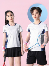 儿童羽毛球训练服男女童速干短袖上衣运动服乒乓球比赛队服夏