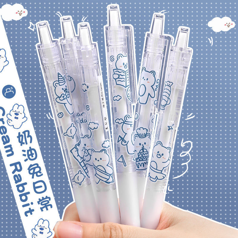 一件包邮奶油笔ins可爱中性笔高颜值日系少女心创意按压学生黑笔