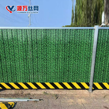 加工定制工地施工彩钢围挡 围墙市政工程隔离栏彩钢护栏