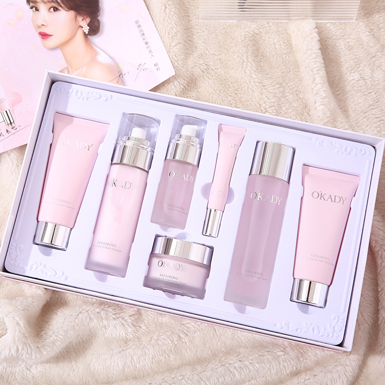 欧佩 燕窝珍珠奢养修护七件套 水 乳 面膜 面霜 两件套