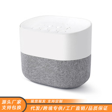 跨境新品亚马逊LED伴睡小夜灯 白噪音睡眠仪婴儿睡眠呼吸灯助眠仪