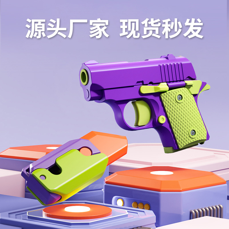 抖音同款3D小刀夜光萝卜刀解压萝卜枪玩具3D打印重力小萝卜刀批发