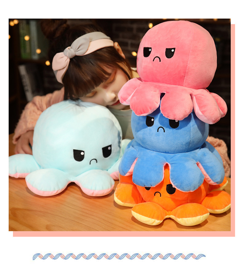 两面章鱼玩偶公仔双面翻转变脸生气小章鱼翻面八爪鱼娃娃毛绒玩具