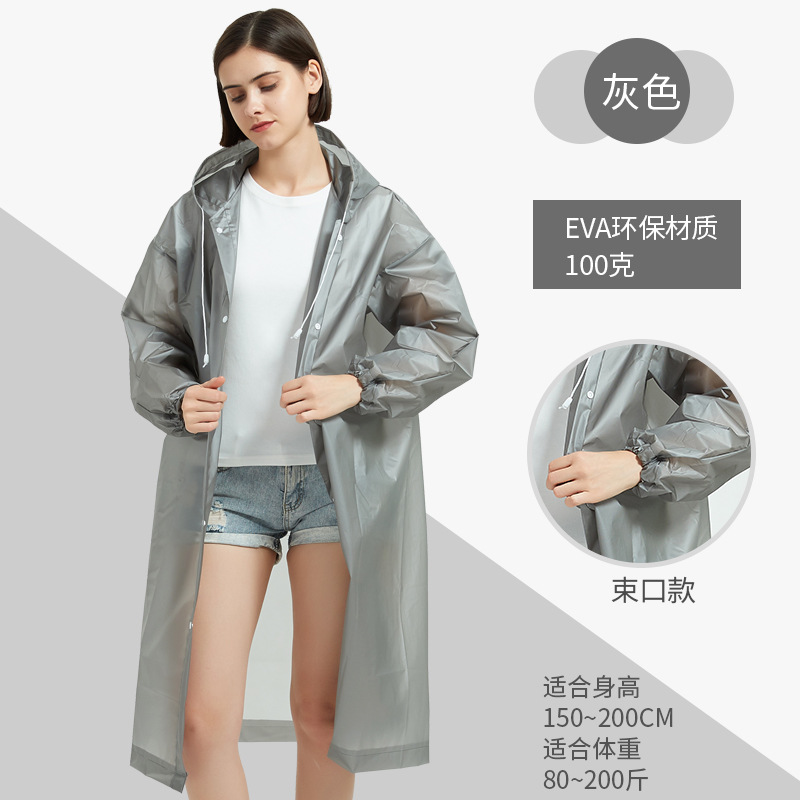 Qingya Raincoat Manufacturer Eva Non-Disposable Raincoat Electric Car Poncho Mountain Climbing Outdoor Hiking One-Piece Raincoat