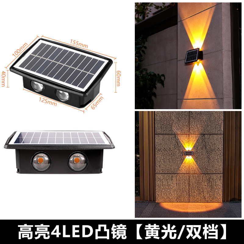 Solar Lamp Courtyard Door Plate Wall Lamp Outdoor Waterproof Wall Wash Light Villa Spotlight up and down Double-Headed Bright Wall Lamp