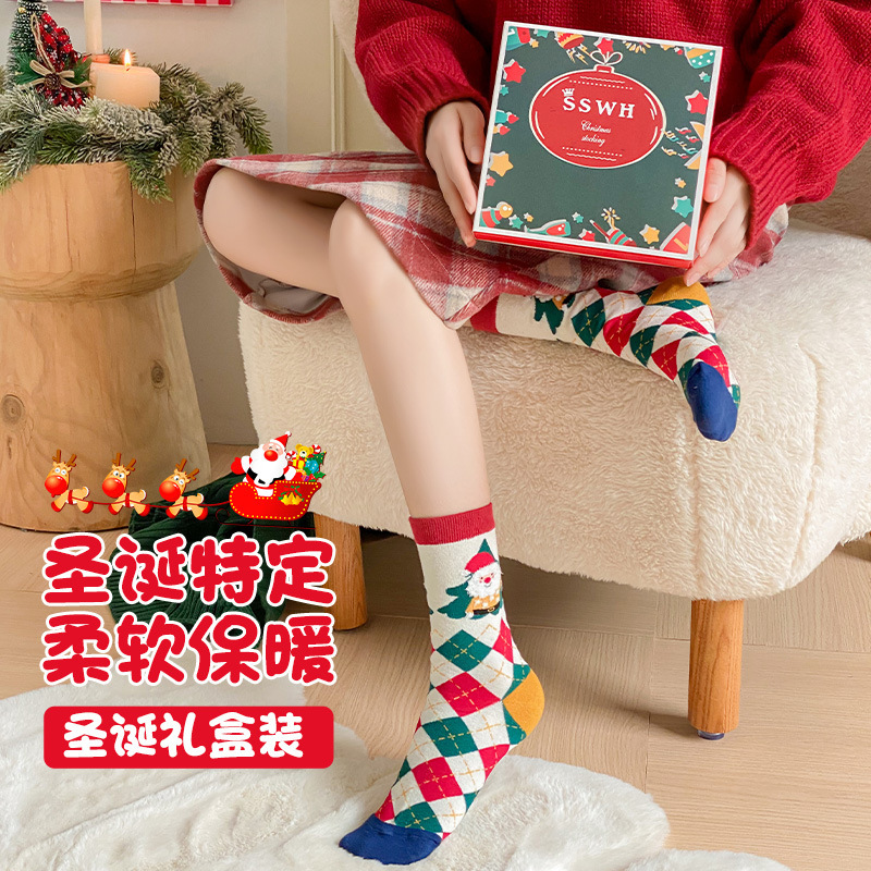 Christmas Stockings Women's Mid Tube Stockings 4 Pairs Gift Box Christmas Gift Cartoon Long Socks Cross-Border Foreign Trade Wholesale