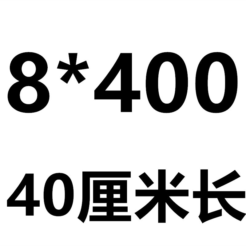 3*100透明扎带 尼龙扎带4×200 塑料卡扣捆绑条强力大号累死狗