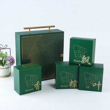 现货端午节粽子礼品盒批发手提精美粽子包装盒空盒高档端午节礼盒