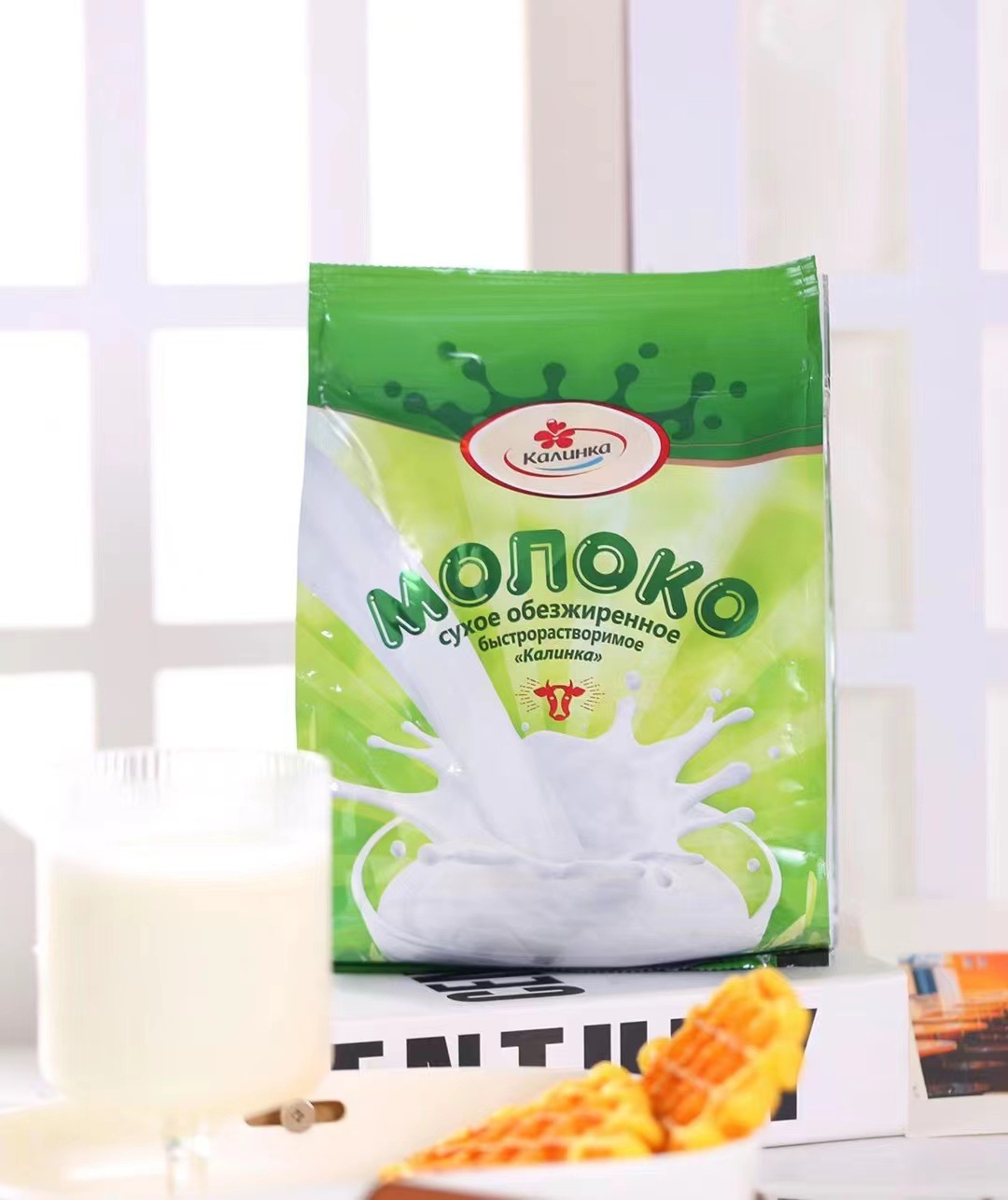 白俄罗斯原装进口卡林卡脱脂中老年青少年学生奶粉早餐冲饮500克