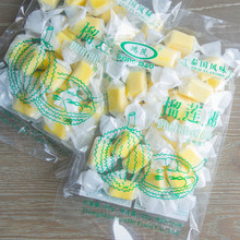 鸿茂榴莲糖12克*4袋 泰国风味榴莲味奶糖椰子味充气糖喜糖果产软