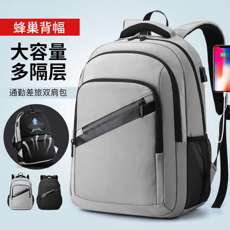 2023 New Business Casual Travel Backpack Large Capacity Solid Color Backpack Junior High School Student Schoolbag