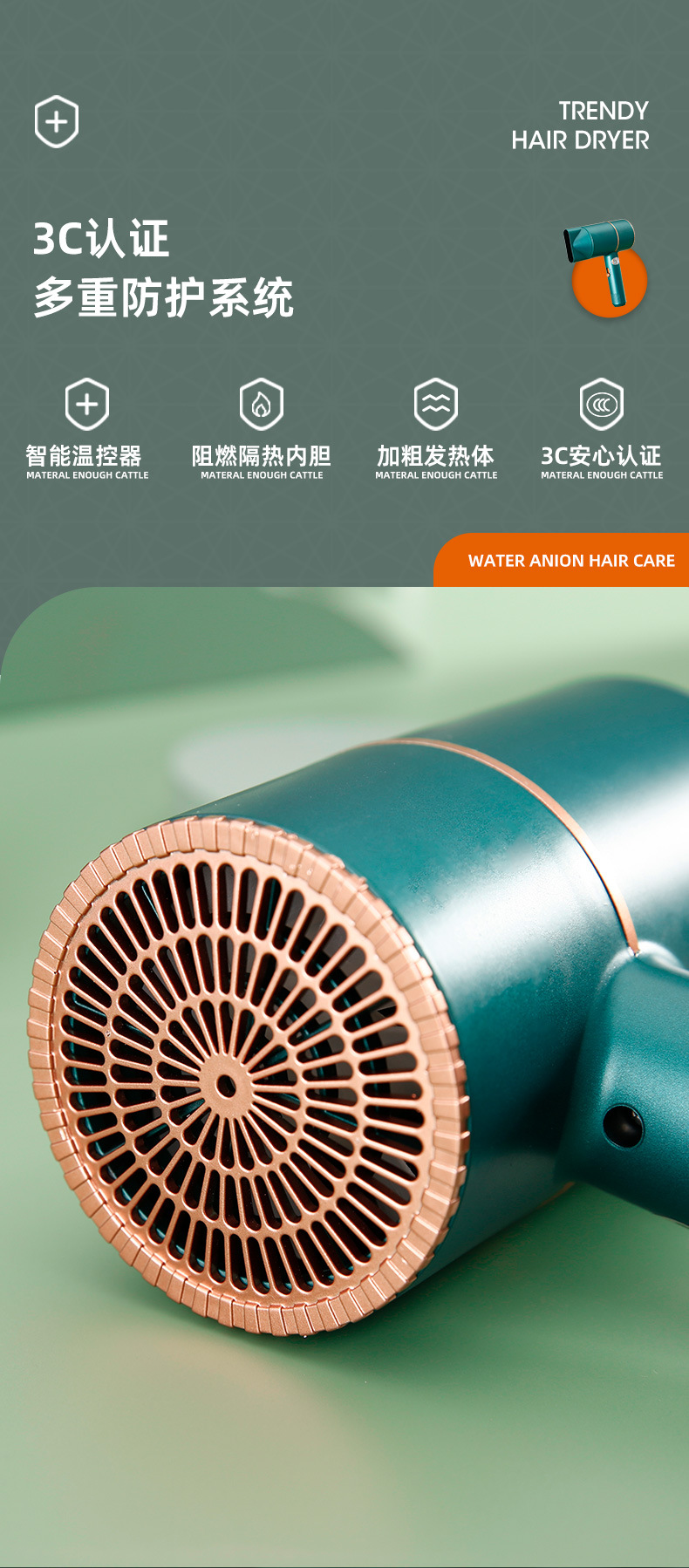 电吹风机筒厂家网红宿舍家用负离子静音冷热风锤子迷你吹风机