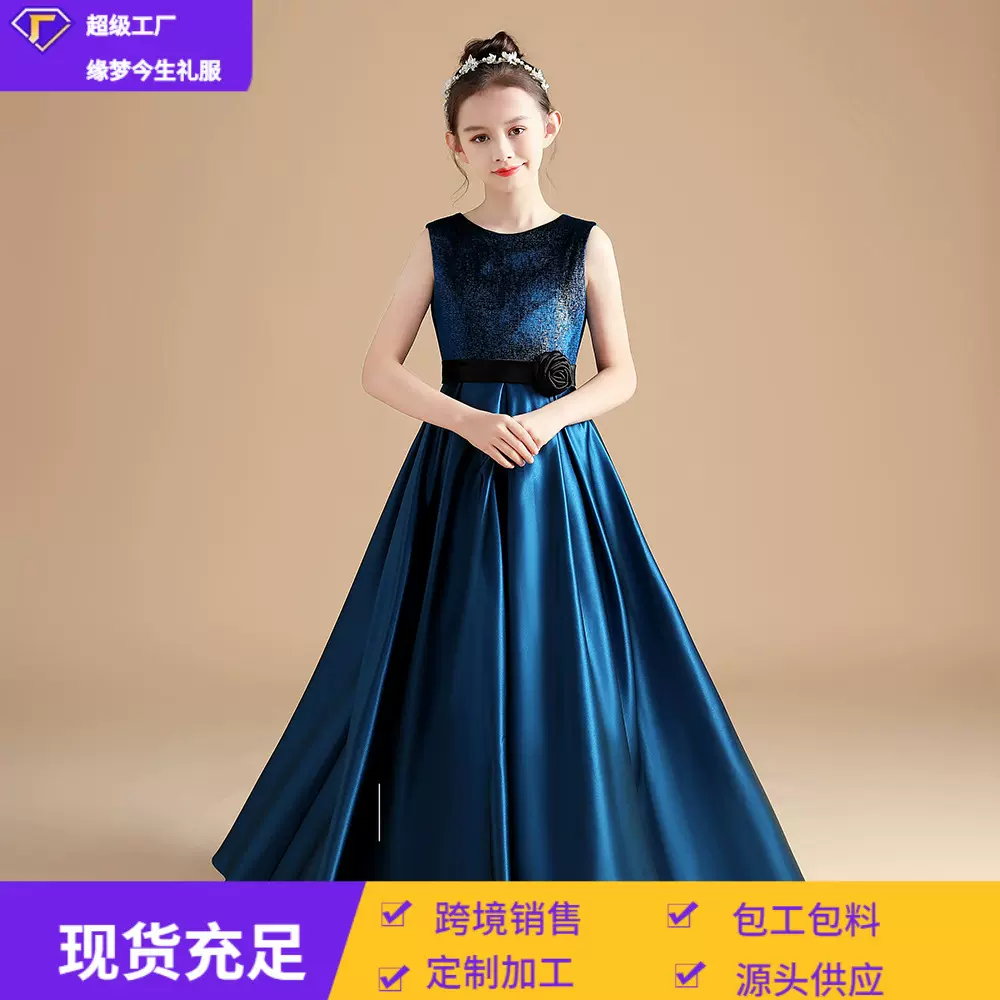 女童礼服钢2026新款琴演奏缎面儿童晚礼服公主裙合唱小提琴演出服