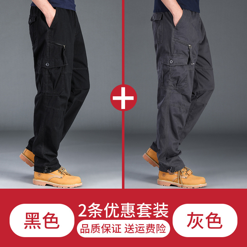 Overalls Men's Summer Loose Multi-Pocket Slacks Fashion Brand Straight-Leg Pants plus Size Wear-Resistant Sports Pants