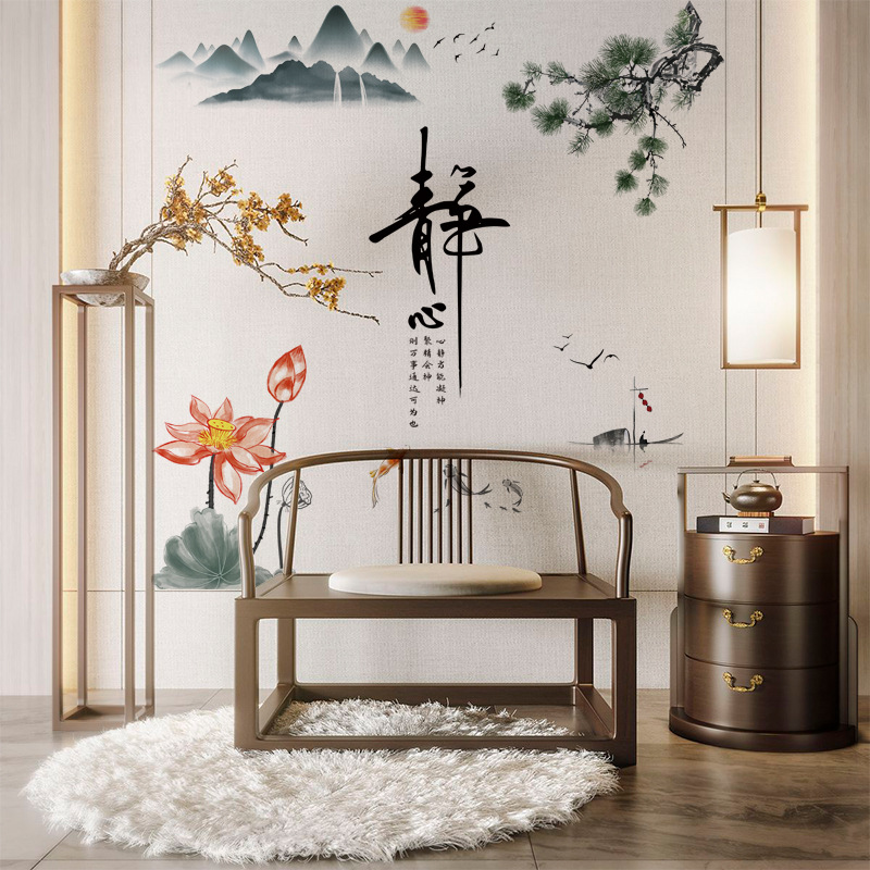 旅康ch69051中国风水墨山水画墙贴古风墙面客厅沙发背景墙壁装饰