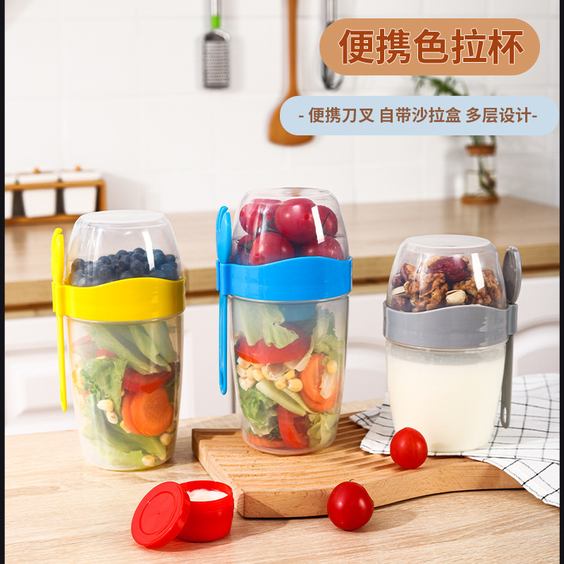 Portable Salad Cup Outer Band Breakfast Cup