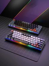 定制61键有线三模RGB真机械键盘电竞游戏机械键盘双拼色游戏键盘