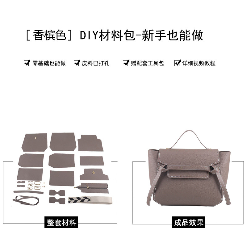 Women's Bag Internet Celebrity Fashion Bag Catfish Bag New All-Match Crossbody Shoulder Bag Handbag Street Fashion