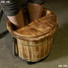 碳化香柏木泡脚木桶40cm高过小腿泡脚桶木质洗脚桶足浴盆重力排水