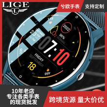 LIGE跨境蓝牙通话智能手表BW0223升级款多功能运动手表血压