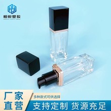 新款透明玻璃瓶 简约大气30ml按压瓶化妆水喷雾瓶香水瓶厂家供货