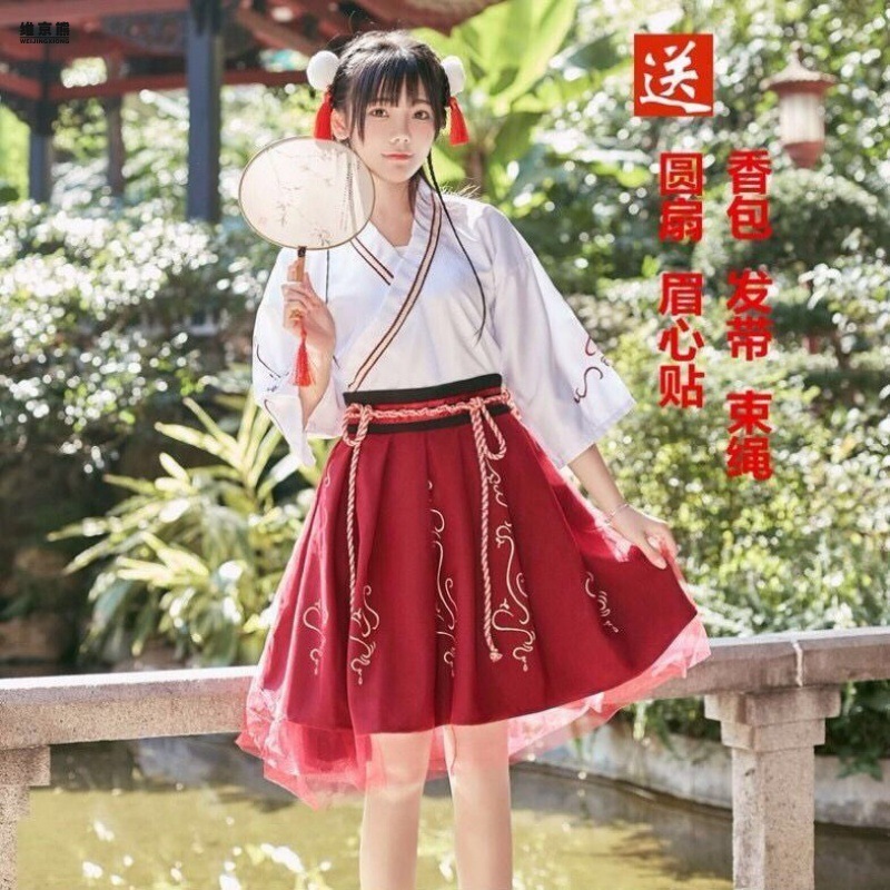 Hanfu Wholesale Spring and Summer New Girl Flower Room Folk Ancient Style Han Elements Improved Cross Collar Style Skirt Suit