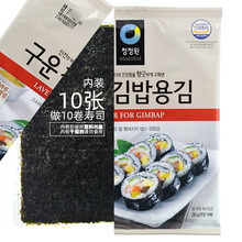 韩国清净园寿司用烤海苔 包饭烤紫菜 20g（内有10片）(215)海苔零