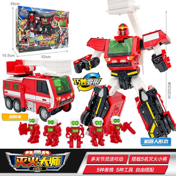 咖宝车神拯救联盟变形汽车玩具机器人灭火大师消防咔卡宝儿童男孩