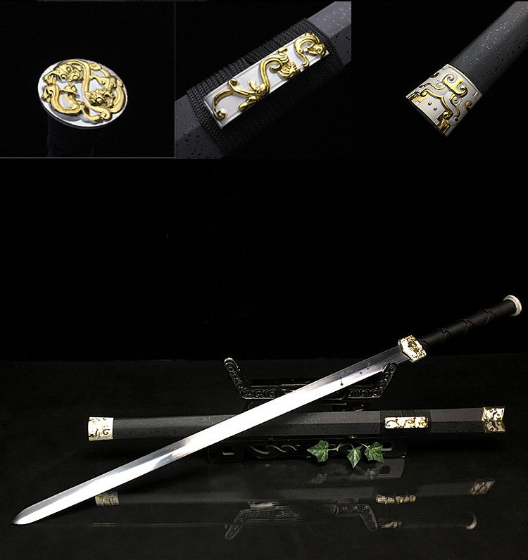 汉剑长剑七星宝剑镇宅辟邪剑古剑双手硬剑收藏冷兵器摆件未开刃