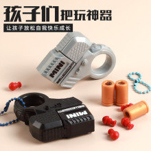 工厂定制迷你手指解压指环旋转枪炫酷可发射抛壳玩具男孩地摊批发