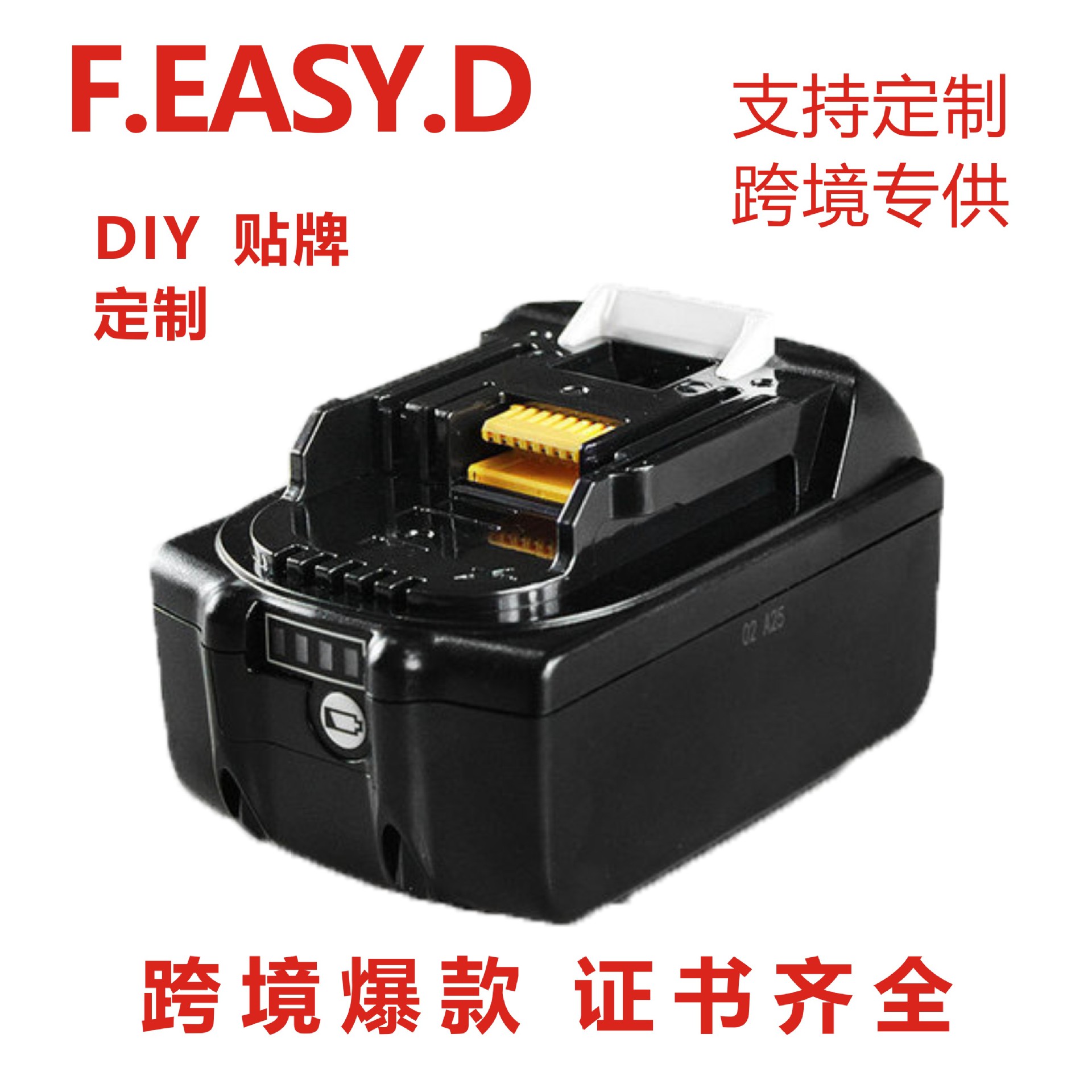 Factory Direct Supply 21V Replace Mutian Battery Makita 18V Lithium Battery Bl1830 Electric Tool Battery Pack