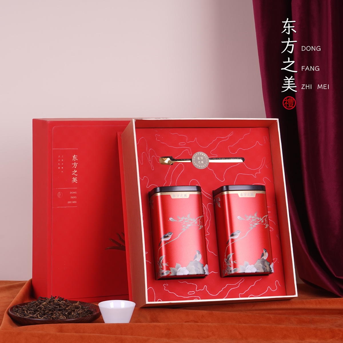 新茶叶盒半斤古树普洱红茶大红袍云雾毛尖碧螺春绿茶茶叶包装礼盒