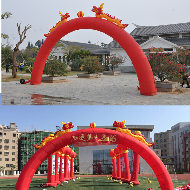 气模厂家双龙拱门婚庆充气拱门开业气球广告庆典活动彩门8米10米