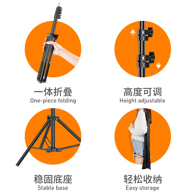 Mobile Phone Bracket Live Selfie Rod Tripod Fill Light for Douyin Videos Support Frame Outdoor Extension Stand