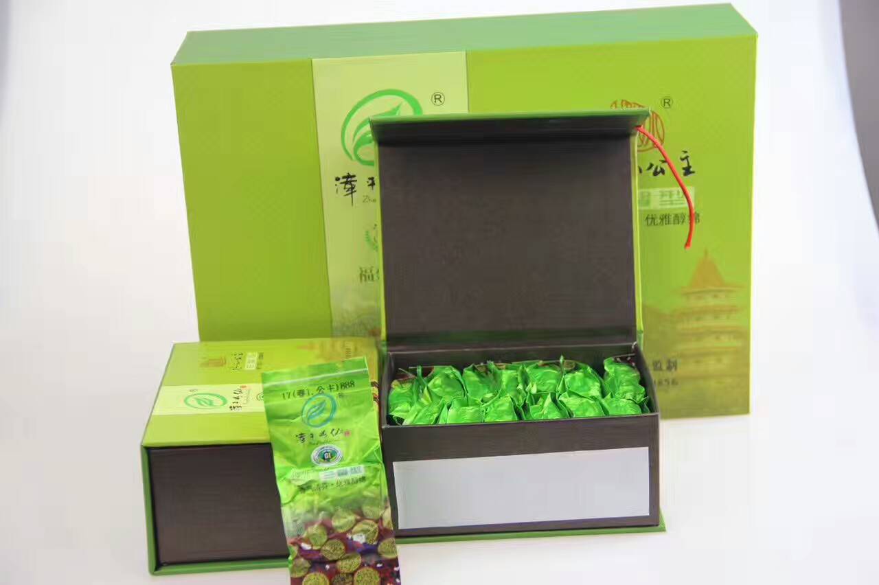 【水仙王子】2021年新茶漳平水仙茶公主兰花香 获奖茶250克礼盒装