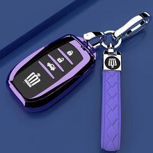 适用于2018款丰田皇冠钥匙套专用男14代皇冠车钥匙壳改装配件用品
