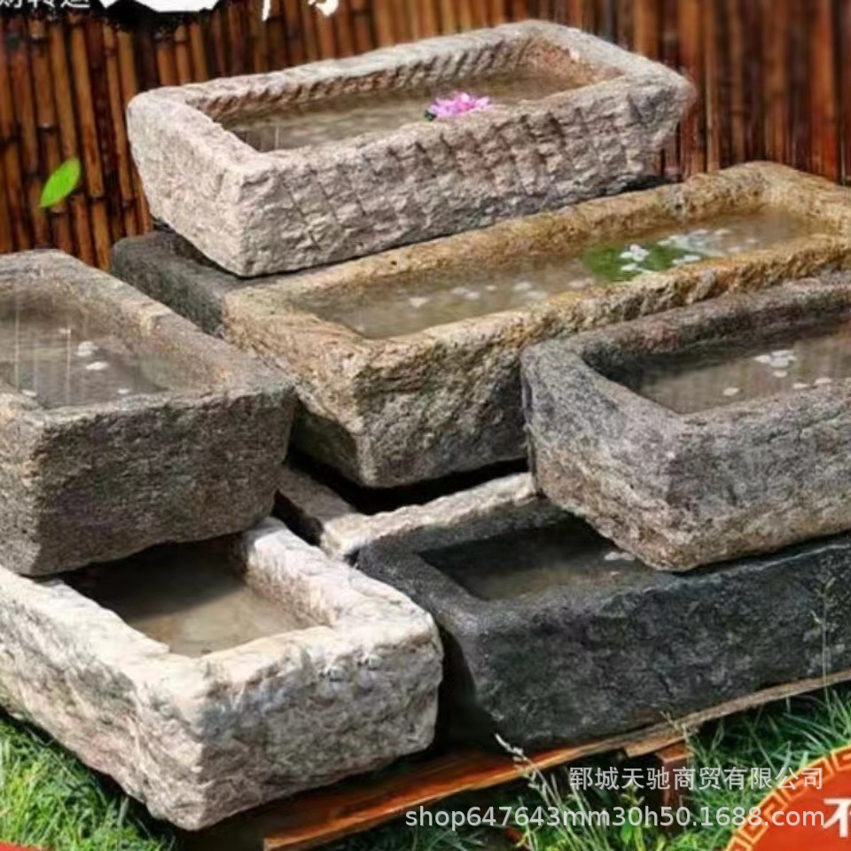 天然青石老石槽鱼缸马槽户外水景旧水槽庭院洗手盆流水摆件