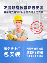 01CL批发3139深浅柜厨房拉篮抽屉式碗篮铝合金橱柜锅碗碟工具