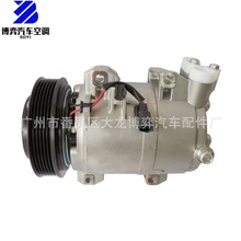 适用于AC Compressor Nissan Rogue Murano 2.5L 汽车空调压缩机