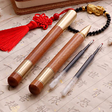 厂家直销复古中国结签字中性笔黄铜商务文创木制礼品笔可刻字LOGO