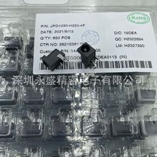 JPD1030-H224-4F Foxconn/富士康 DC直流电源插座 3PIN 倾斜