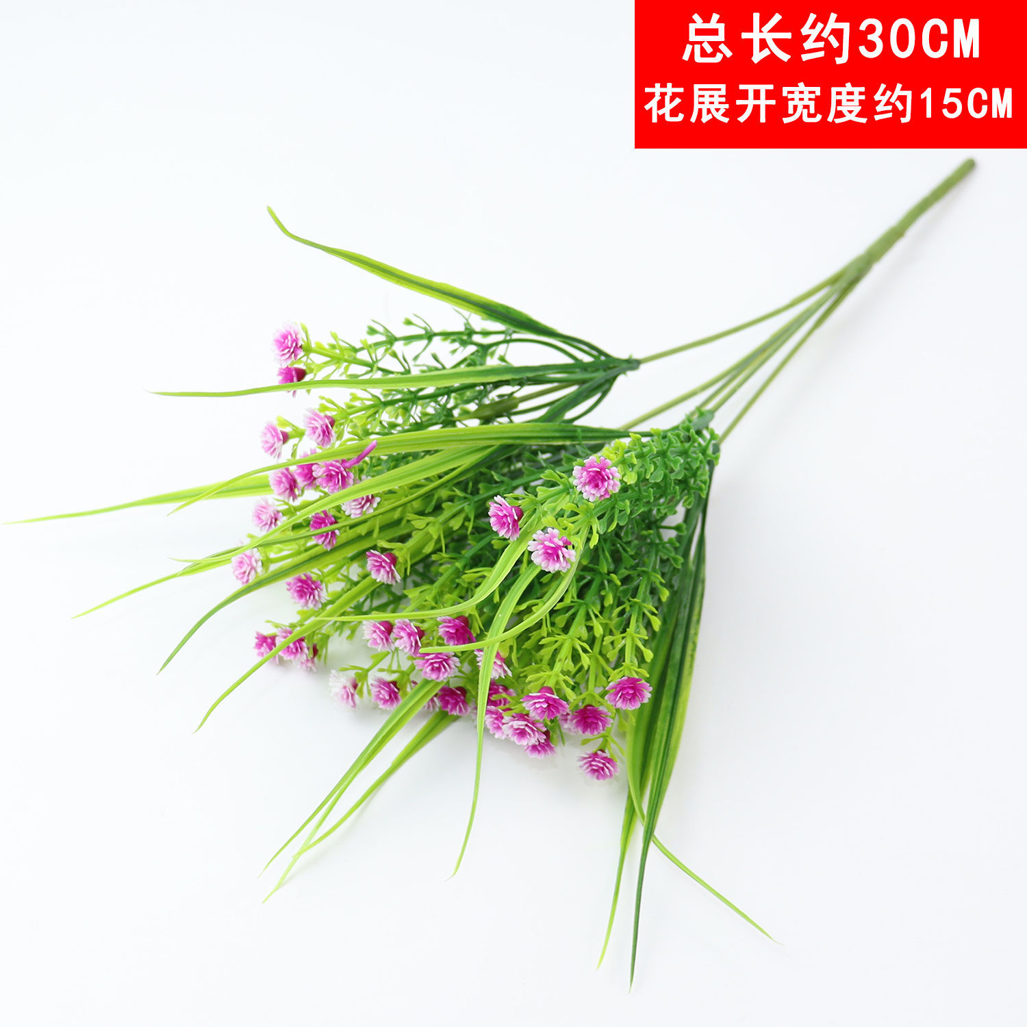 Cross-Border Simulation Plastic Camellia Rose Spring Grass Eucalyptus Starry Sky Forsythia Green Plant Kindergarten Fake Flower Handle Bundle