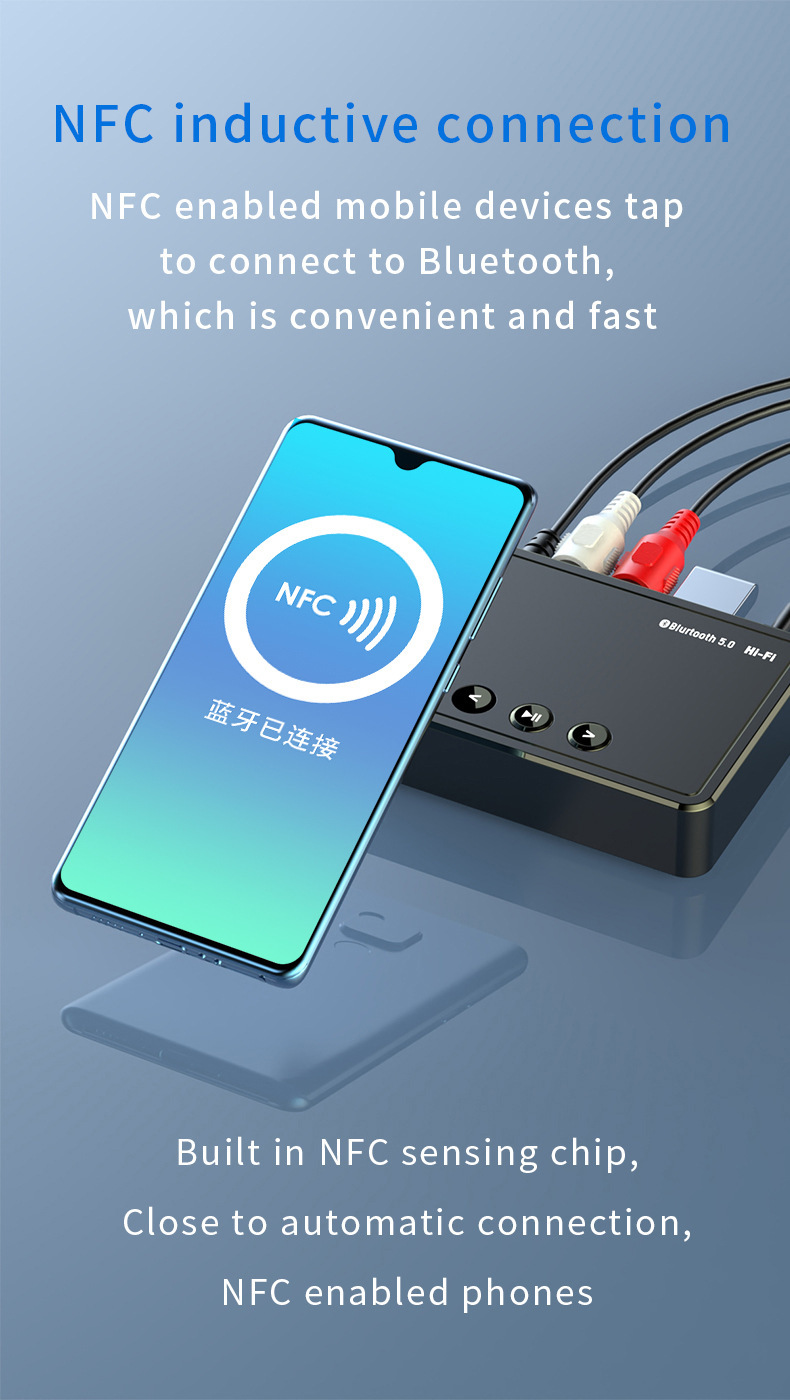 nfc蓝牙接收器app控制带调音耳机无线蓝牙3.5m车载音频蓝牙适配器