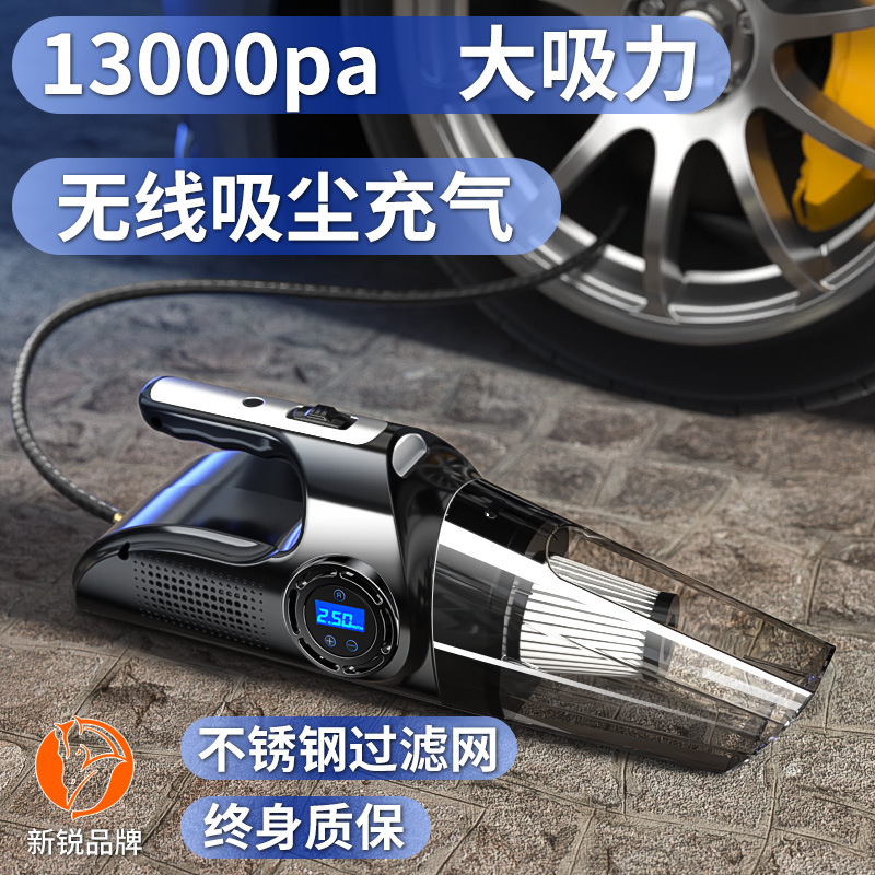 充气泵气泵轮胎吸尘小轿车用车一体机汽车车轮充气一体无线电电动