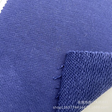 涤棉针织450克卫衣面料 针织棉毛圈布大卫衣 有配套罗纹 棉大卫衣