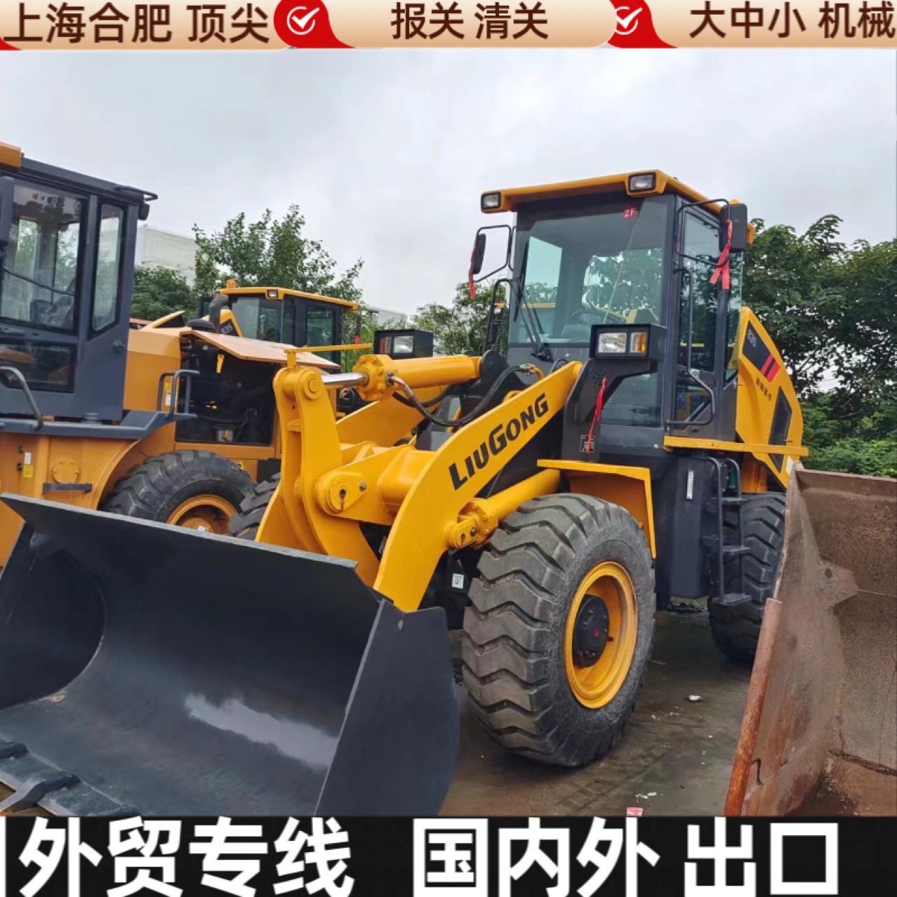 专线出口美国 非洲 临工l933 936装载机二手临工30铲车-阿里巴巴