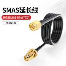 RP-SMA male jack crimp RG58 LMR195 RG142 RG400 Cable RF