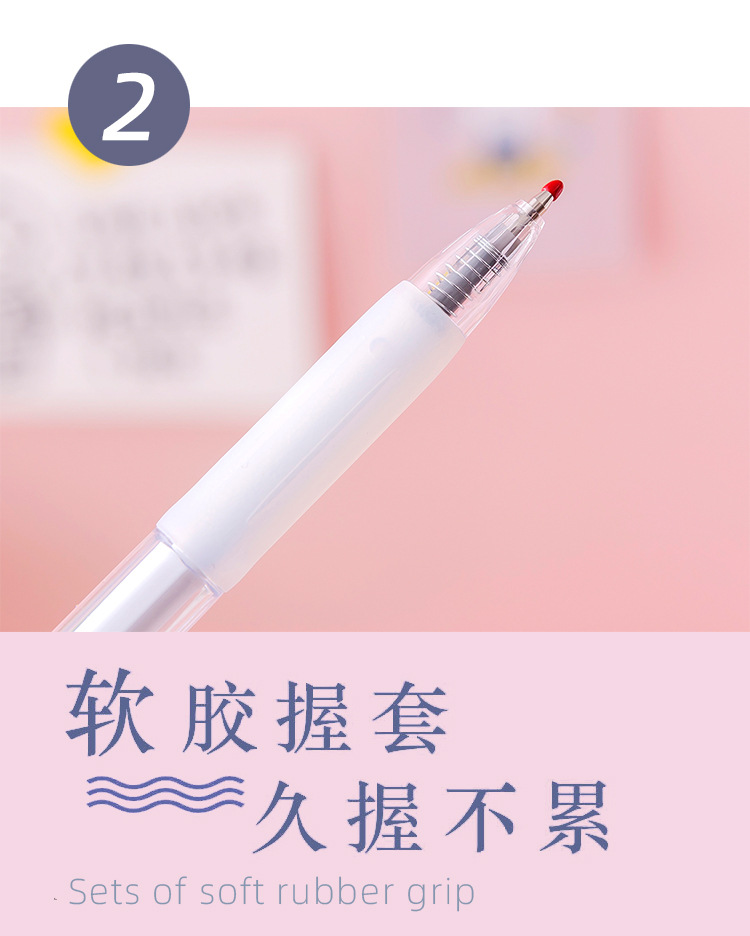 无印风学生按动中性笔 0.5白色透明签字笔简约ins办公水笔文具批