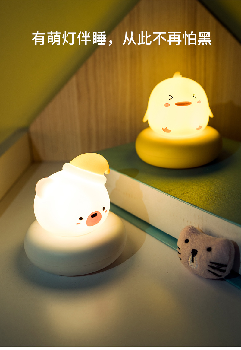 迷你小夜灯led感应灯圆形触控护眼灯创意灯充电氛围灯感应灯rkc88