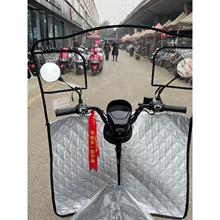 电动电瓶车前挡风罩冬季女装摩托车踏板车骑车透明挡风板防雨卿佳
